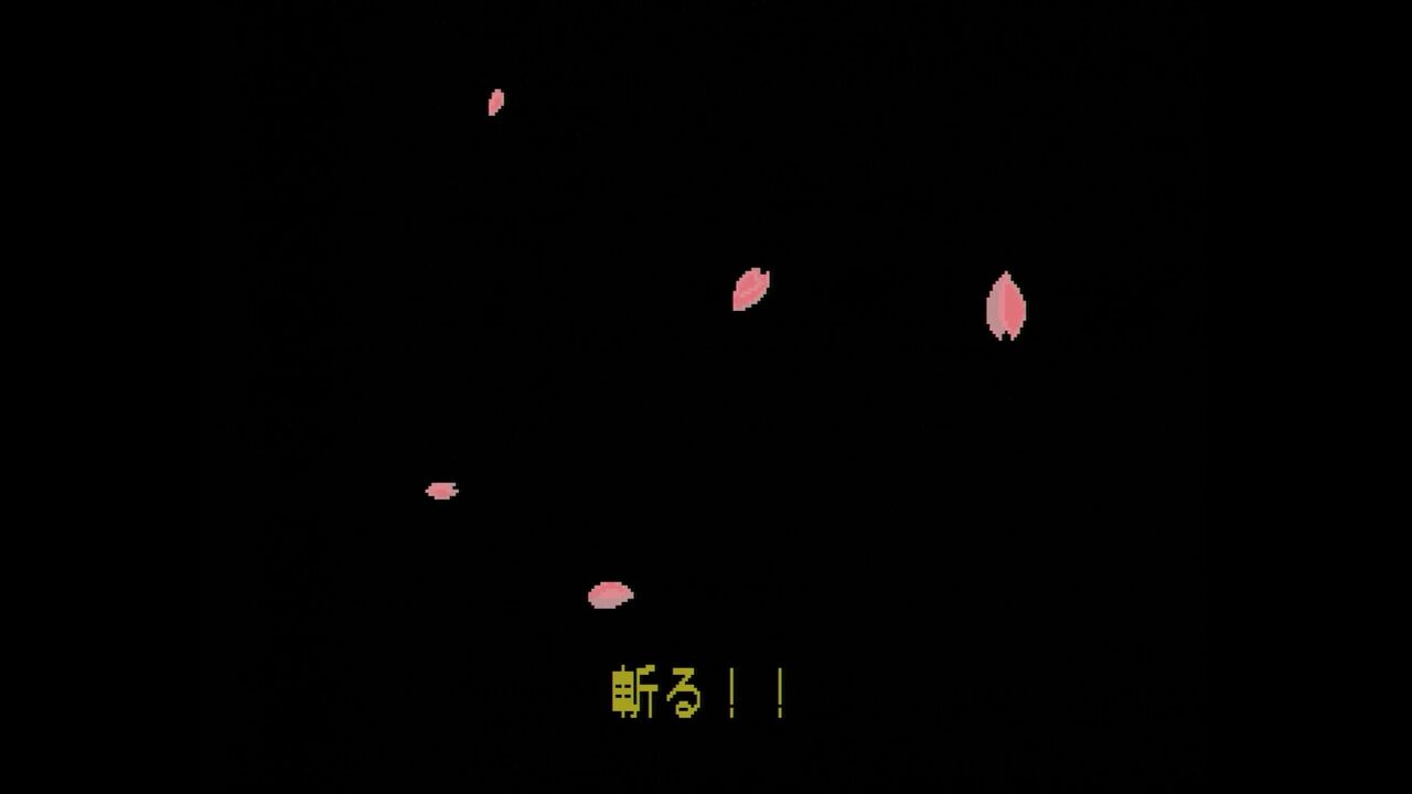 MD】サムライスピリッツ : だんぼーるはうすinブログ MD】サムライスピリッツ : だんぼーるはうすinブログ
