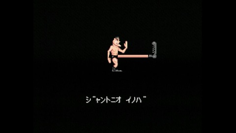 vlcsnap-00075