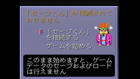 vlcsnap-00001