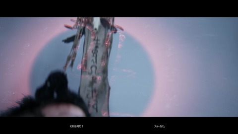 vlcsnap-00017