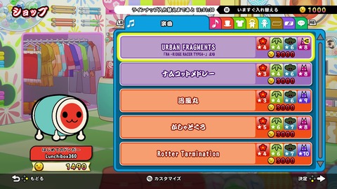 vlcsnap-00029