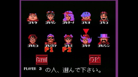 vlcsnap-00034