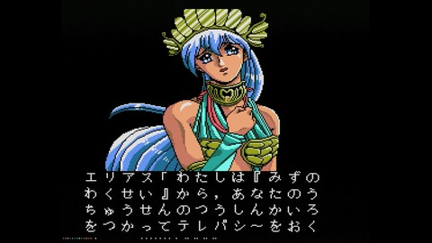 vlcsnap-00003