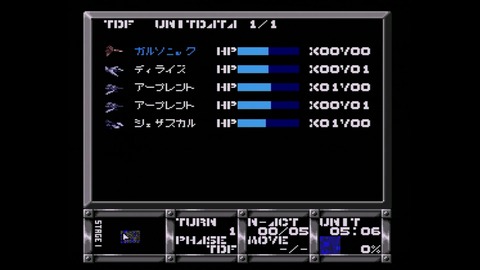 vlcsnap-00007