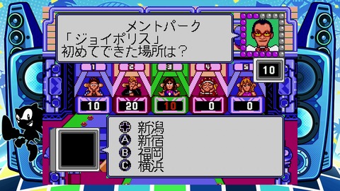 vlcsnap-00006