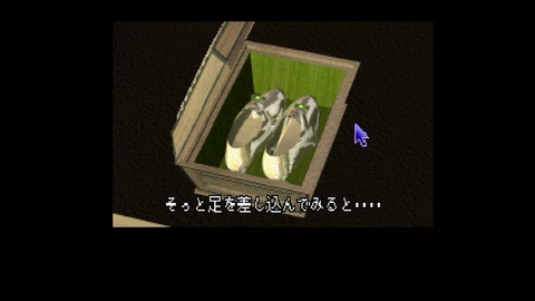 WS000026