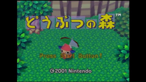 vlcsnap-00001