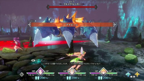 vlcsnap-00034
