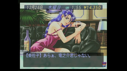 vlcsnap-00037