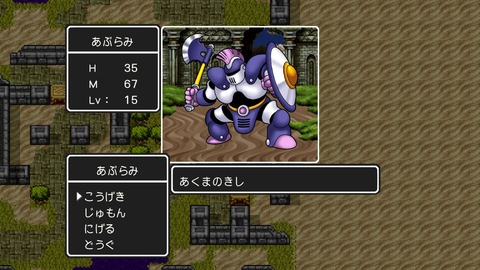 vlcsnap-00020