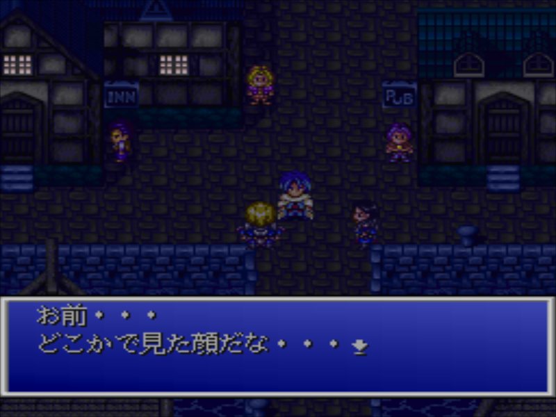 PC-FX】ミラークルム : だんぼーるはうすinブログ