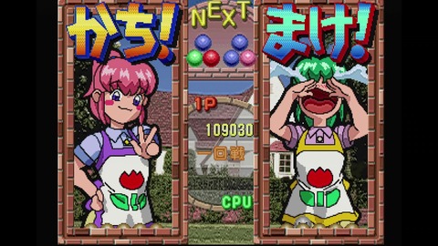 vlcsnap-00014