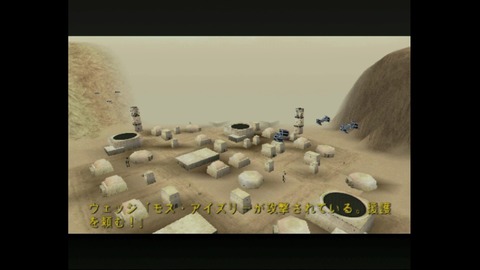 vlcsnap-00016