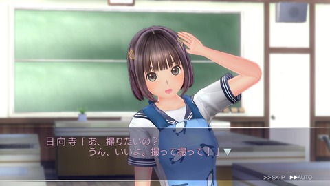 vlcsnap-00028