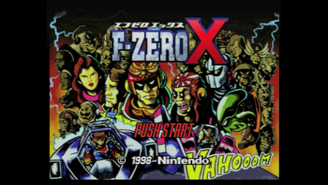 N64】F-ZERO X : だんぼーるはうすinブログ