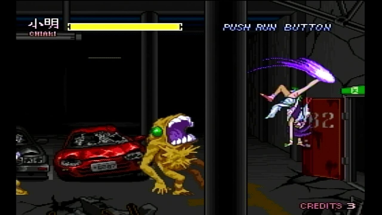 PC-FX】鬼神童子ZENKI FX 金剛炎闘 : だんぼーるはうすinブログ PC-FX】鬼神童子ZENKI FX 金剛炎闘 : だんぼーるはうすinブログ