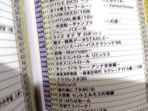 IMG_2025-02-20-20-35-51-828