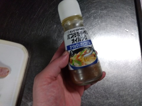 IMG_2024-03-27-21-06-47-841