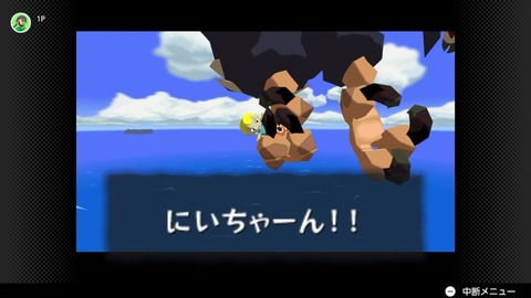 vlcsnap-00026