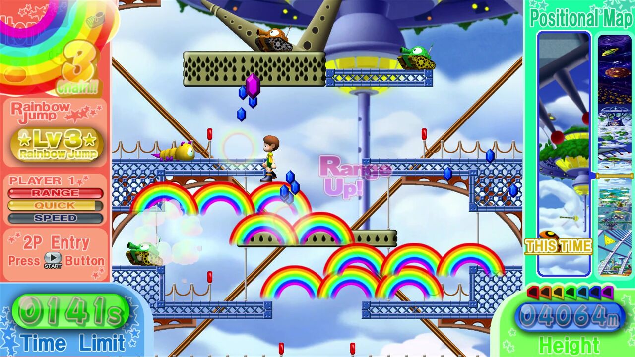 XBOX関連】レインボーアイランド TOWERING ADVENTURE! : だんぼ XBOX関連】レインボーアイランド TOWERING ADVENTURE! : だんぼ