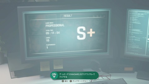 vlcsnap-00001
