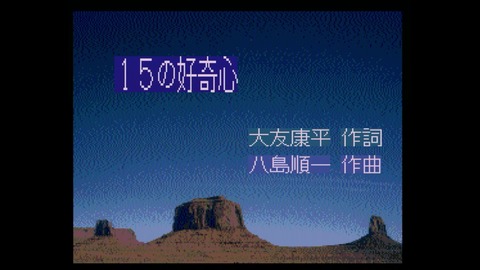 vlcsnap-00025