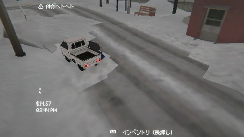 vlcsnap-00031