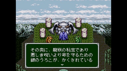 vlcsnap-00009