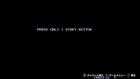 vlcsnap-00002