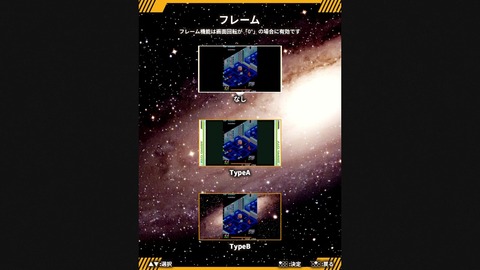 vlcsnap-00004