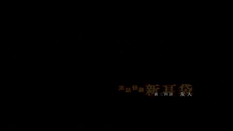 vlcsnap-00010