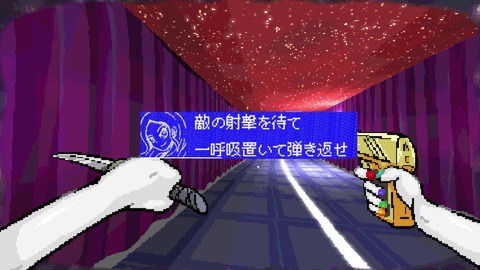 vlcsnap-00015