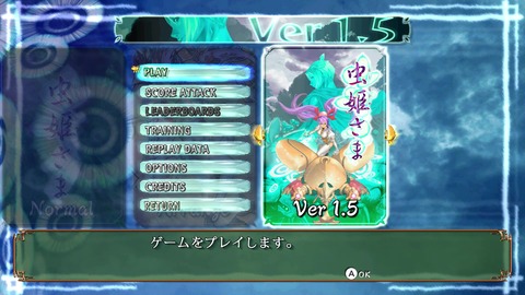 vlcsnap-00011