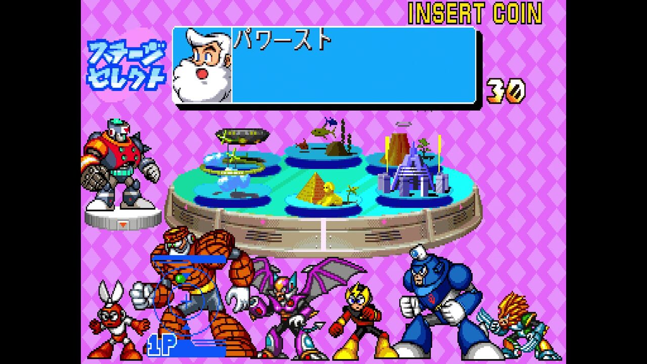 XBOX関連】ロックマン2 THE POWER FIGHTERS : だんぼーるはうす