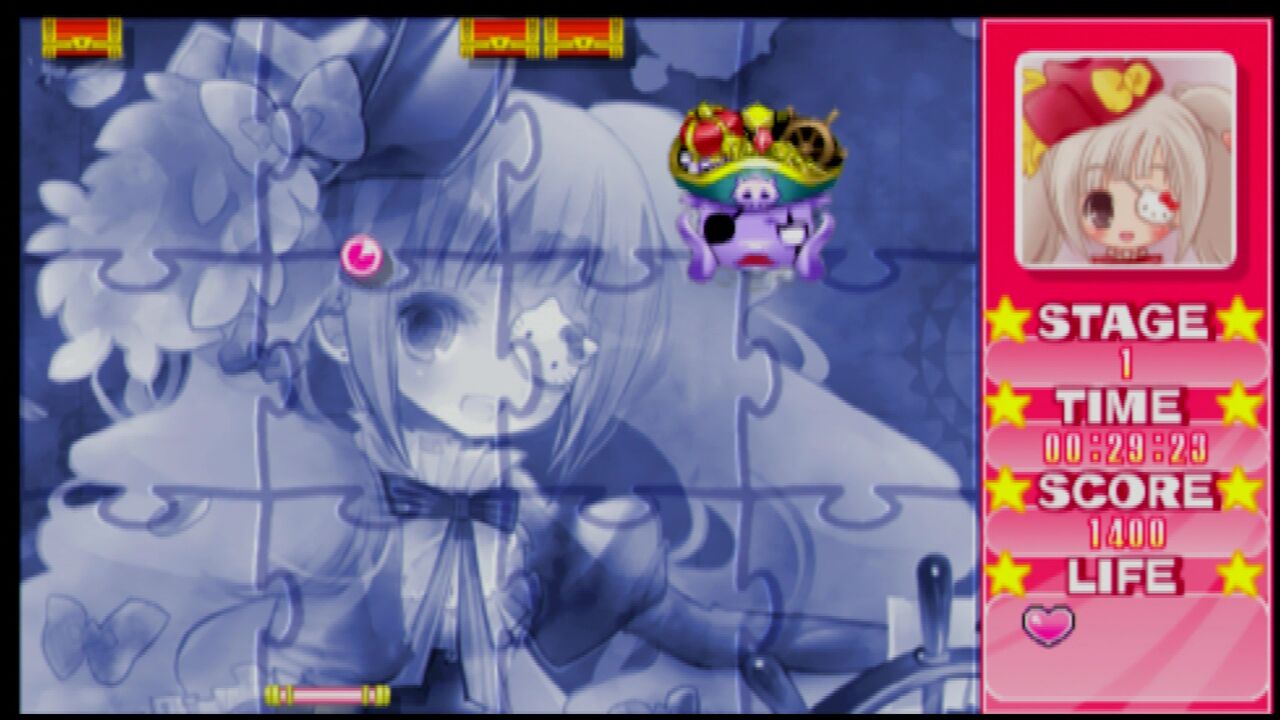 ＰＳＰ】ハローキティといっしょ！ブロッククラッシュ１２３！！ : だんぼーるはうすinブログ