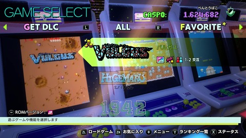 vlcsnap-00001