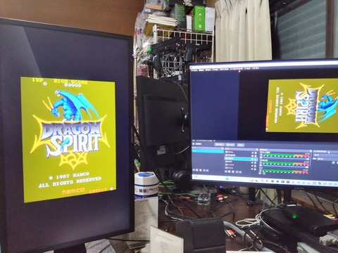 IMG_2025-03-06-21-51-44-816