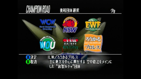 vlcsnap-00004