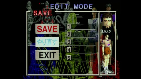 vlcsnap-00012