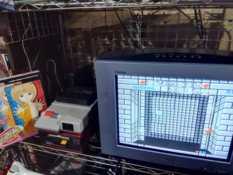 IMG_2025-03-06-22-06-36-427