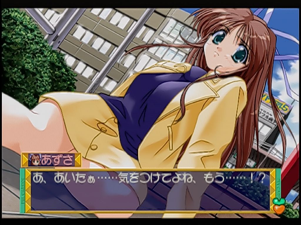 ピアキャロgo エロ 