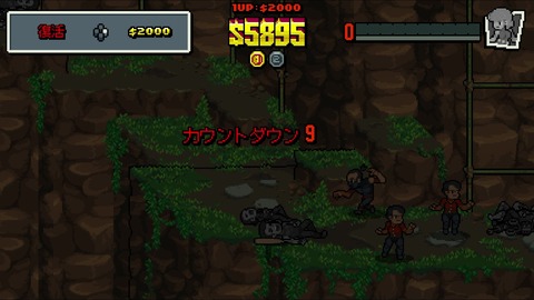 vlcsnap-00031