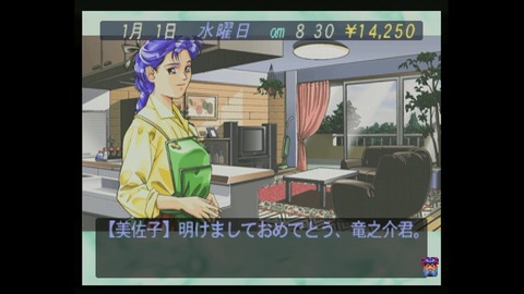 vlcsnap-00002