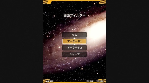 vlcsnap-00005