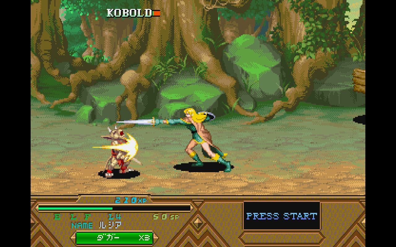 SS】ダンジョン&ドラゴンズ コレクション : だんぼーるはうす SS】ダンジョン&ドラゴンズ コレクション : だんぼーるはうす