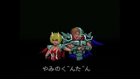 vlcsnap-00018