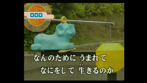 vlcsnap-00013