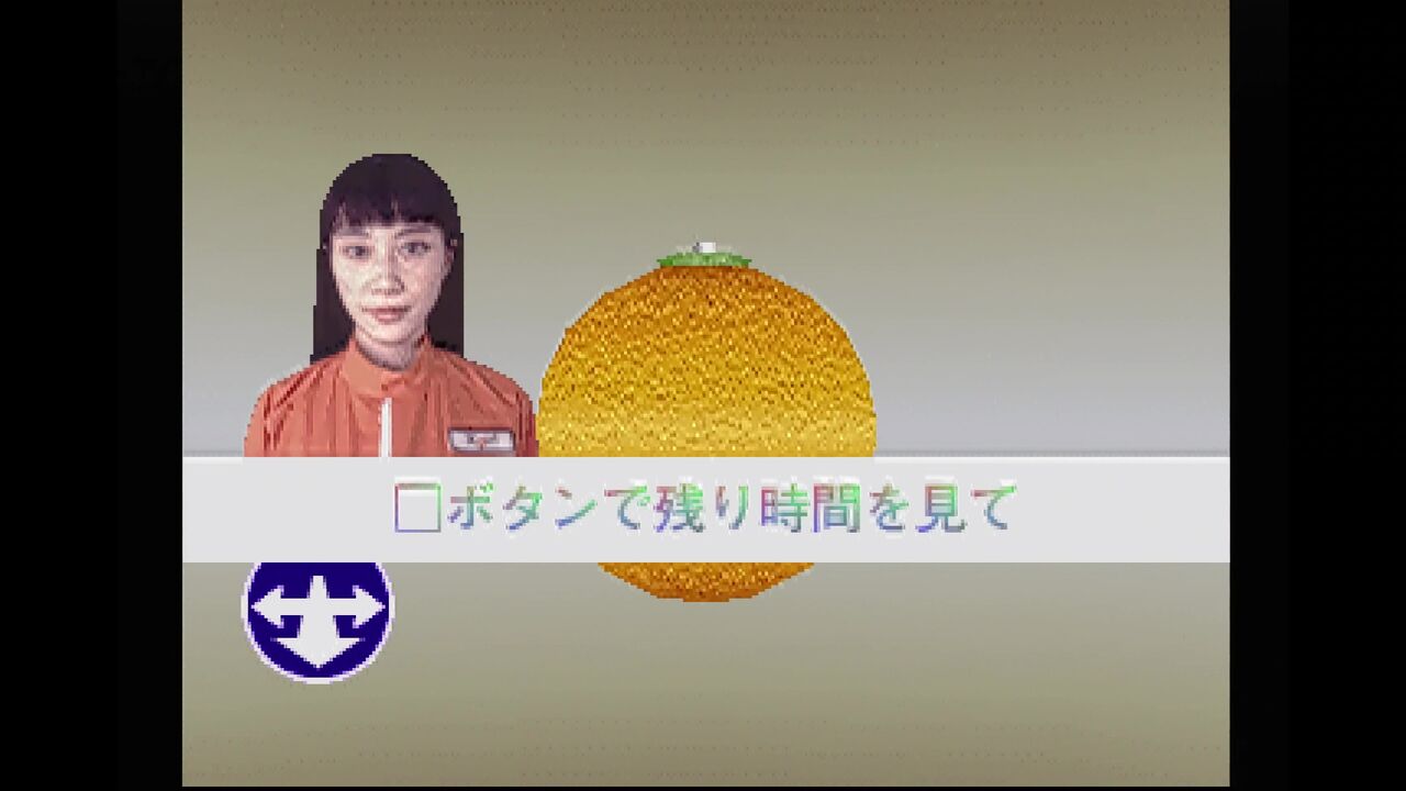 PS】鈴木爆発 : だんぼーるはうすinブログ