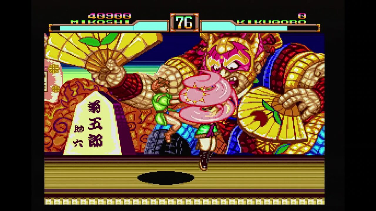 PCエンジン】カブキ一刀涼談 : だんぼーるはうすinブログ