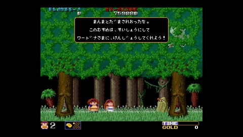 vlcsnap-00008